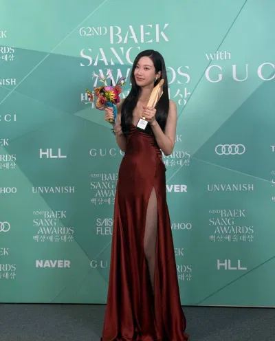 Moon Ga-young
