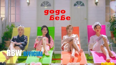 Bài hát Gogobebe. Nguồn: Internet Bài hát Gogobebe. Nguồn: Internet