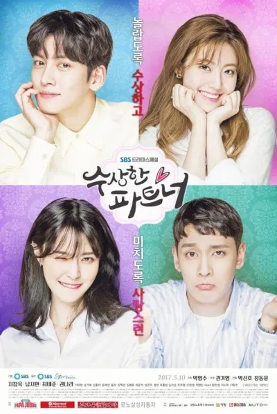 Phim Suspicious Partner. Nguồn: Internet Phim Suspicious Partner. Nguồn: Internet