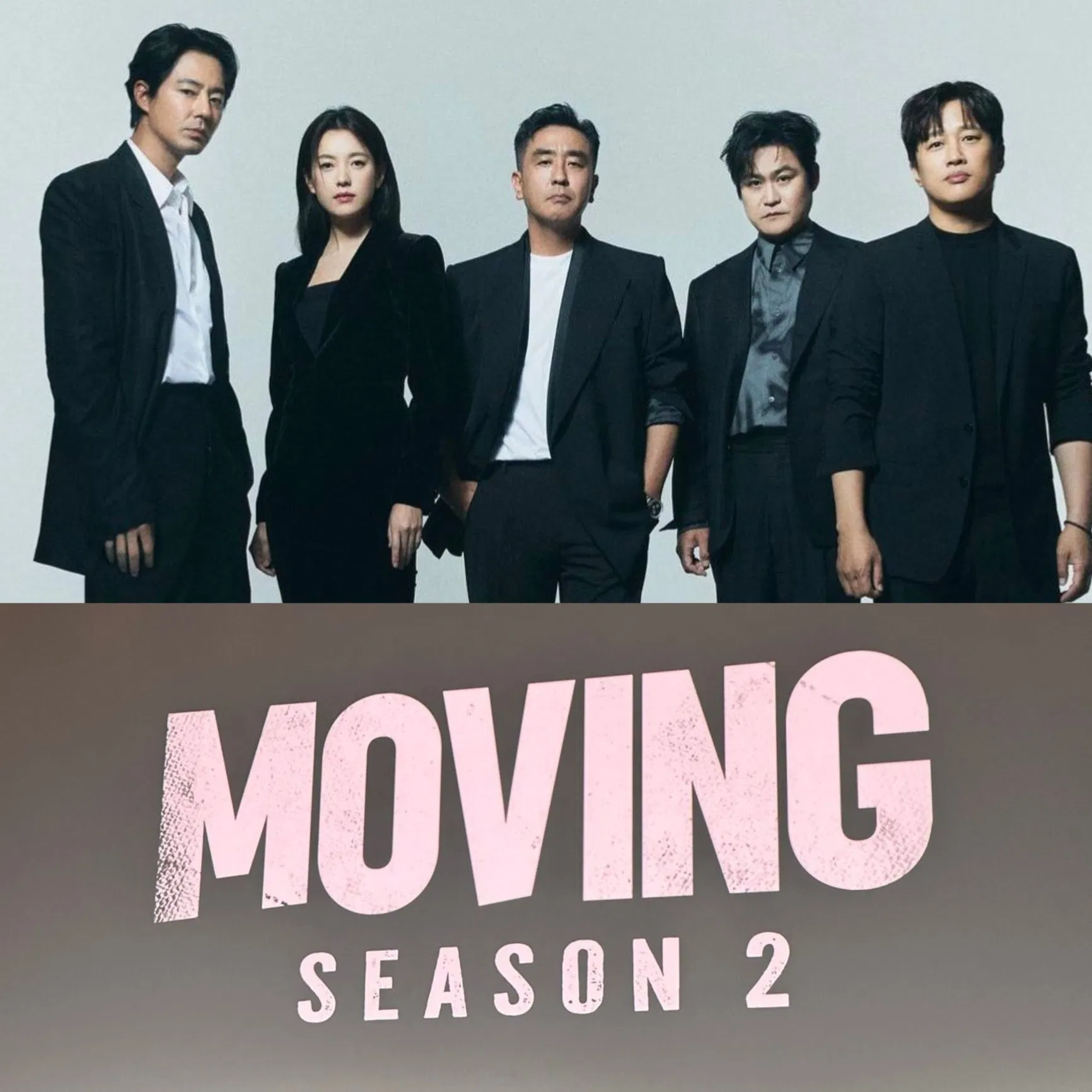 "Moving" mùa 2 đã bước vào giai đoạn ghi hình (Ảnh: Internet)