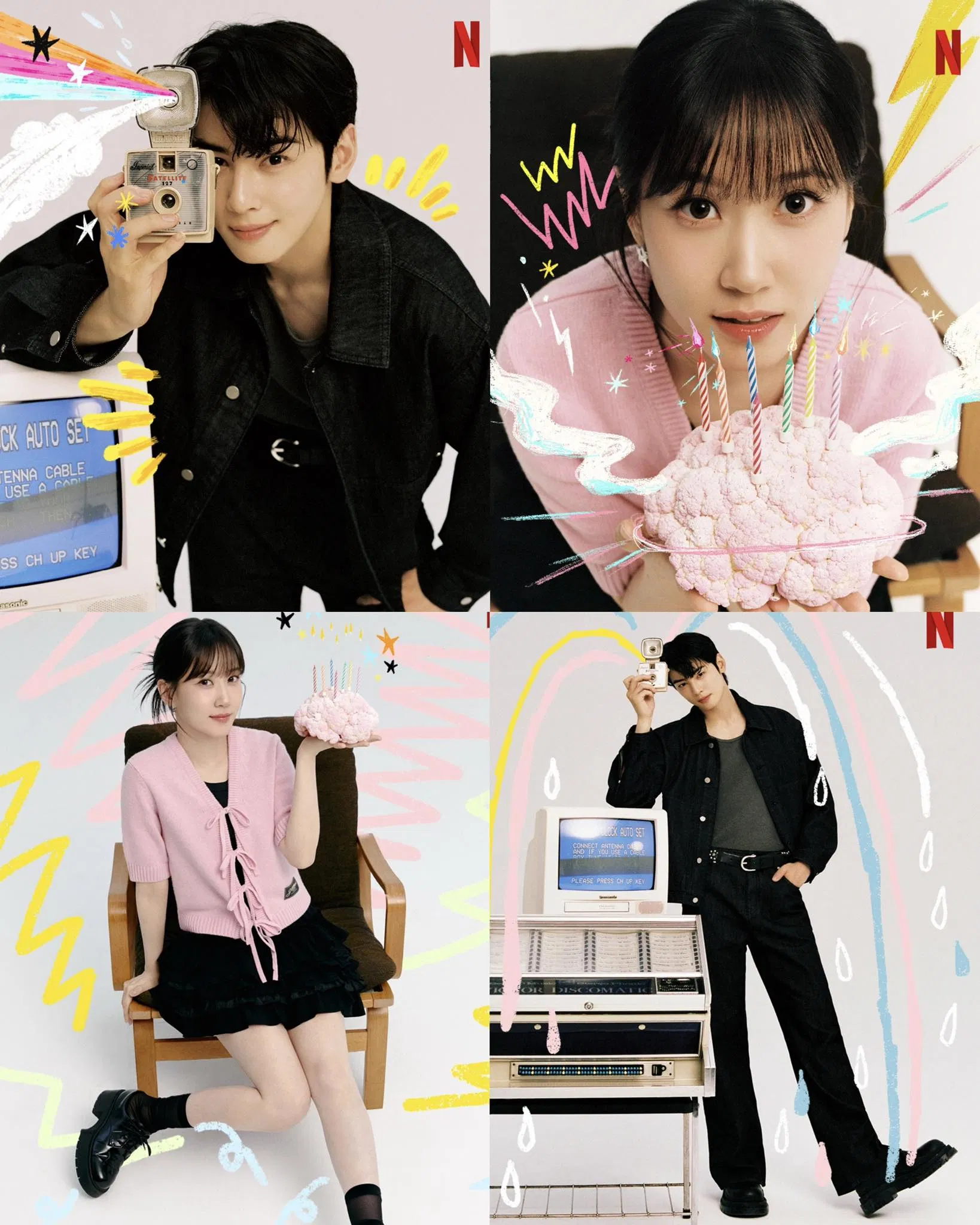 Park Eun-bin và Cha Eun-woo được đánh giá là có phản ứng hóa học tốt trong phim (Ảnh: Internet)