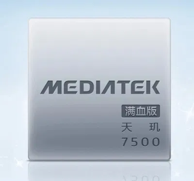 Chip Dimensity 7500 của MediaTek (Ảnh: Internet) Chip Dimensity 7500 của MediaTek (Ảnh: Internet)