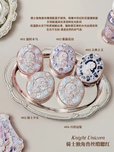Knight Unicorn Satin Blush