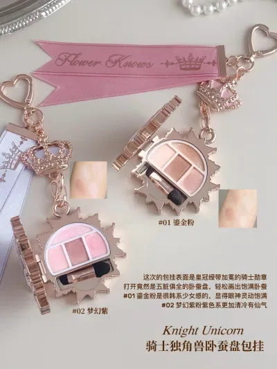 Knight Unicorn Eyeshadow Palette & Charm