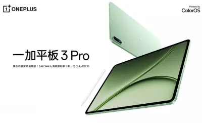 Máy tính bảng OnePlus Pad 3 Pro (Ảnh: Internet) Máy tính bảng OnePlus Pad 3 Pro (Ảnh: Internet)
