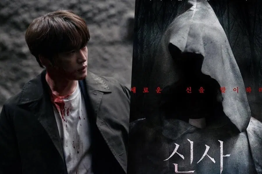 Kim Jae-joong xuất hiện trên màn ảnh rộng sau 14 năm (Ảnh: Internet)