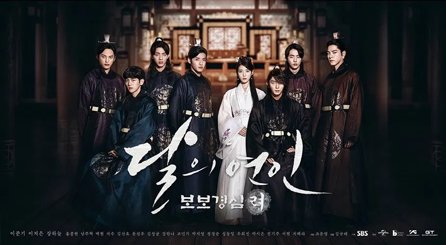 Phim Moon Lovers: Scarlet Heart Ryeo. Nguồn: Internet