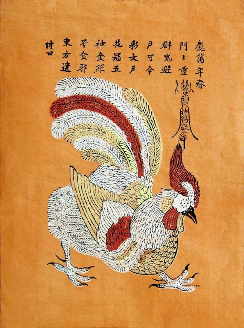 Tranh “Gà Kim Hoàng”. Nguồn: Internet